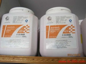 日落黃 食品添加劑的雙面人生