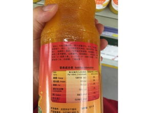 玩轉(zhuǎn)食品添加劑11 食品添加劑